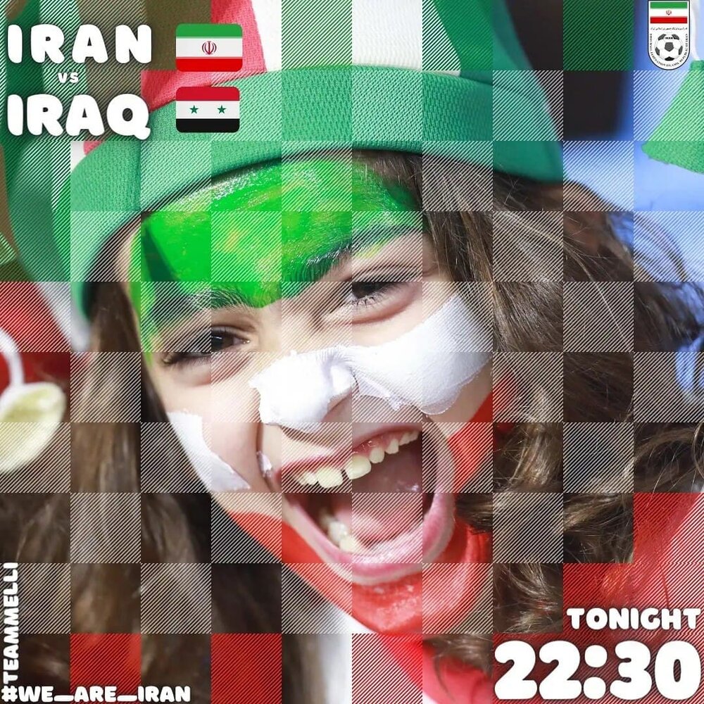 پوستر زیبای فدراسیون فوتبال برای بازی ایران و عراق/عکس