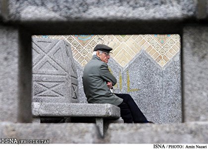 پرداخت وام ۷ میلیونی بازنشستگان تامین اجتماعی/بازنشستگان حتما به پیامک ارسالی پاسخ دهند