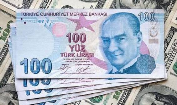 قیمت لیر ترکیه امروز یکشنبه ۲۱ شهریور