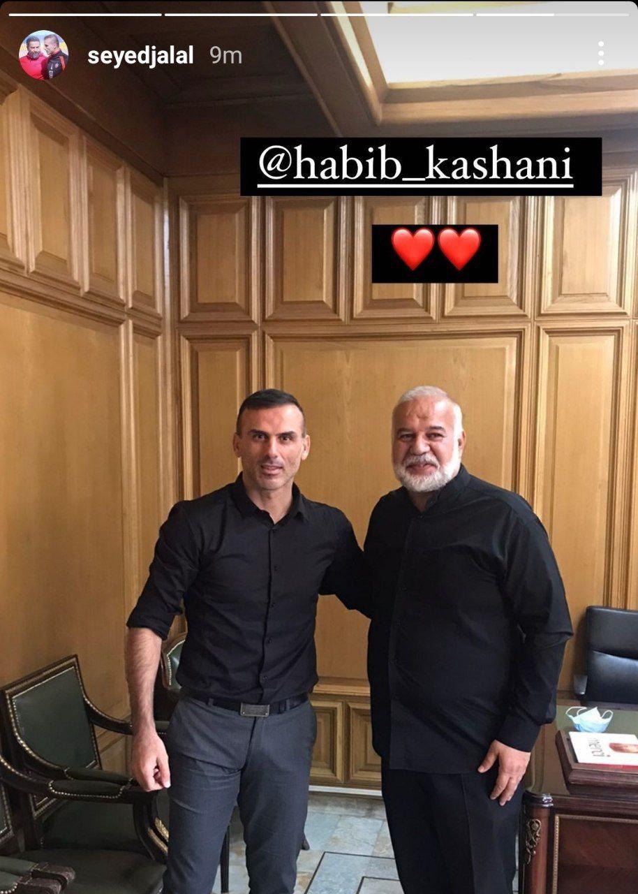 حبیب کاشانی دوباره مدیرعامل پرسپولیس میشود؟/عکس