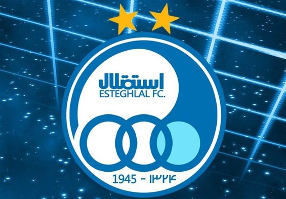 هشدار باشگاه استقلال درباره تجمع هواداران