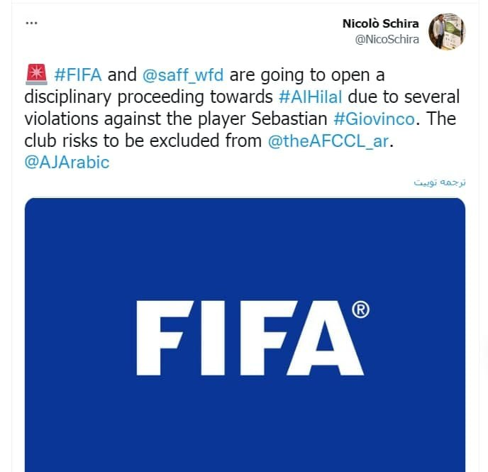 وقتی استقلال و پرسپولیس سوژه زردهای ریاض شدند