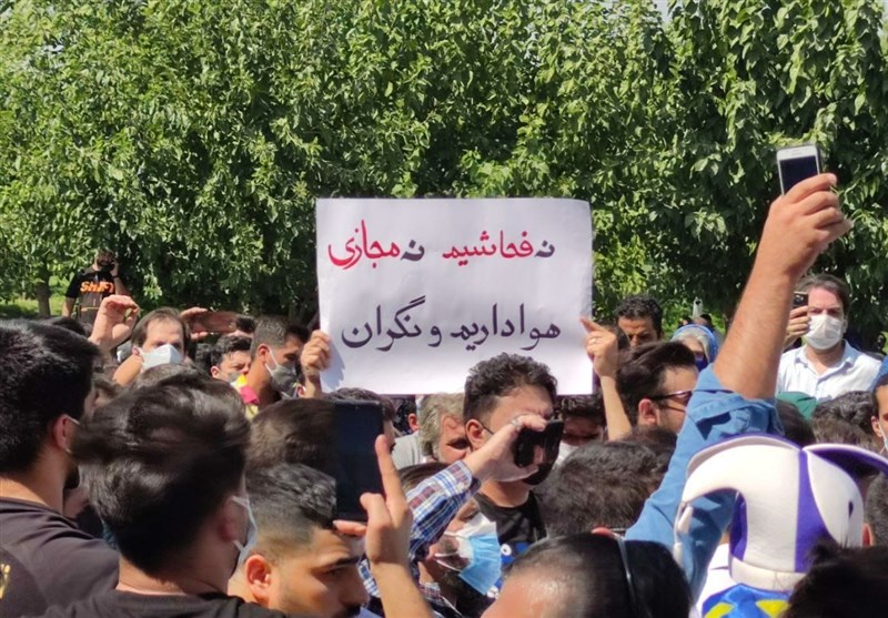 تیم فوتبال استقلال , 