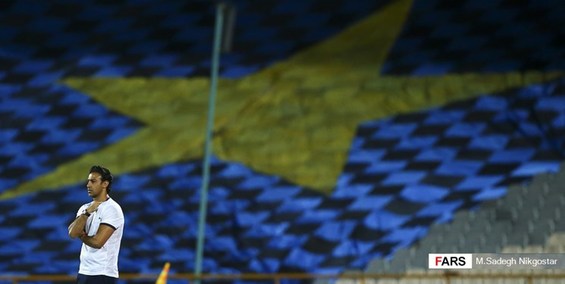 نامه باشگاه استقلال به مجیدی برای شرکت در جلسه هیات مدیره