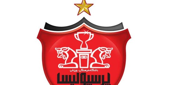 پرسپولیس از دروازه بان سپاهان شکایت کرد