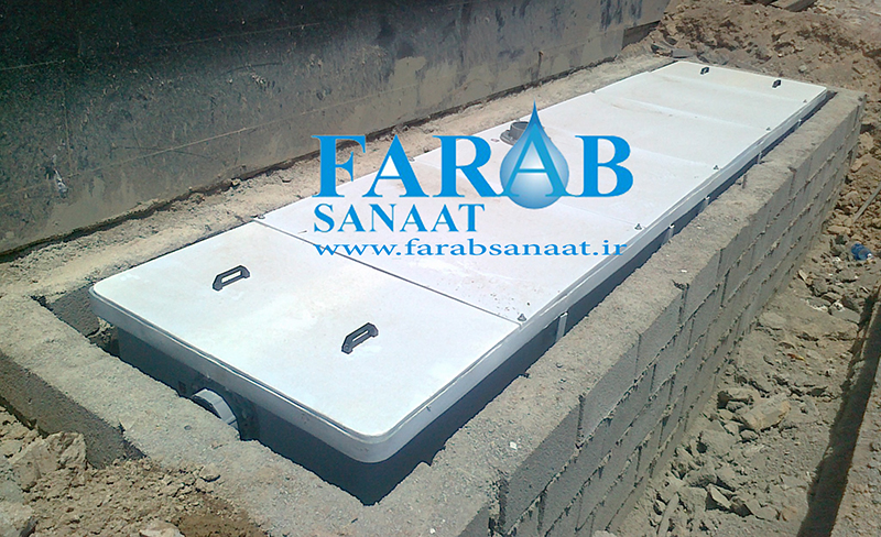 سپتیک تانک چیست و موارد استفاده آن در تصفیه فاضلاب کدام است؟