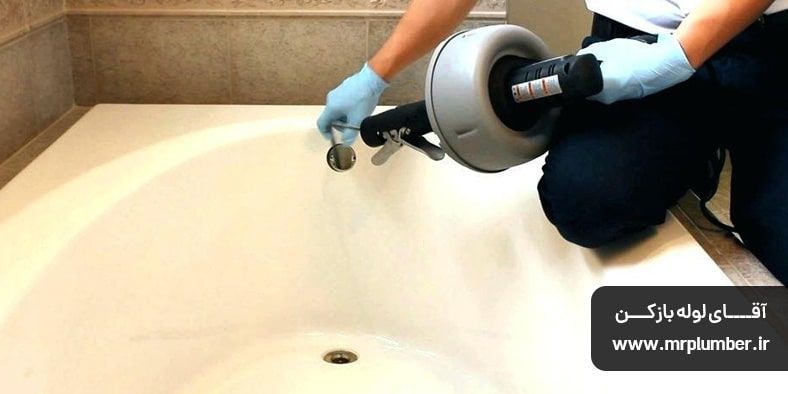 لوله بازکنی محدوده شمال تهران لوله بازکنی محدوده شمال تهران