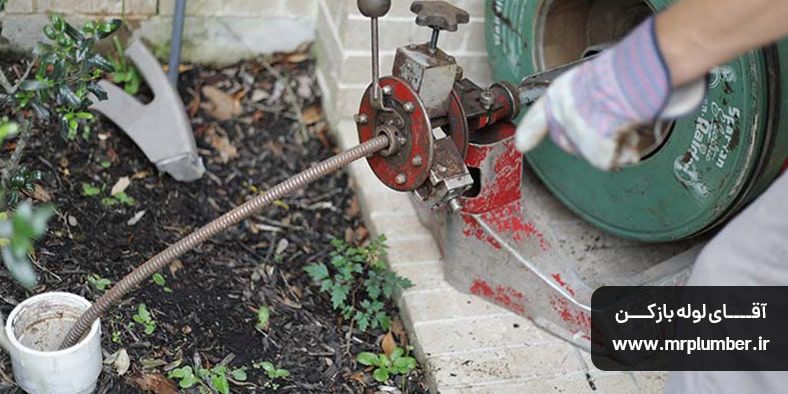 لوله بازکنی محدوده شمال تهران لوله بازکنی محدوده شمال تهران