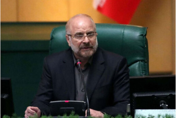 قالیباف: مجلس یازدهم به دوران تاریک مجوزهای رانتی پایان داد