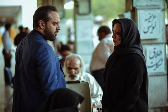 اکران آنلاین فیلمی با بازی مهراوه شریفی نیا ،بهرنگ علوی و پوریا پورسرخ
