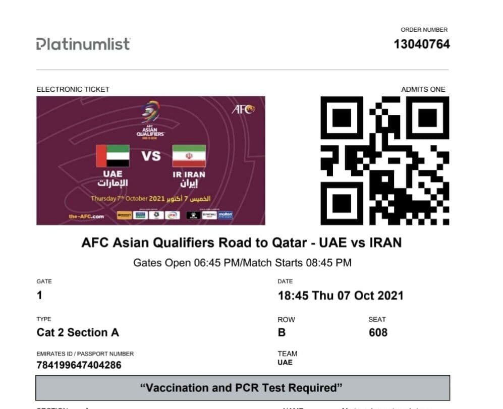 تمام بلیت&zwnj;های بازی تیم ملی به فروش رسید