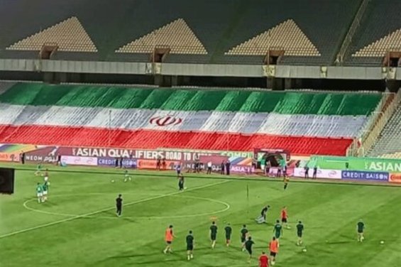 تمام بلیت‌های بازی تیم ملی به فروش رسید