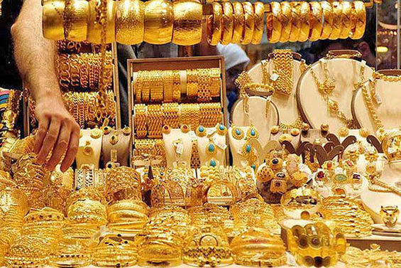 قیمت طلا امروز شنبه ۱۷ مهر ۱۴۰۰