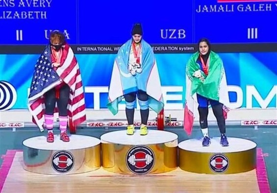 وزنه‌برداری نوجوانان جهان| ۳ مدال جهانی بر گردن یکتا جمالی