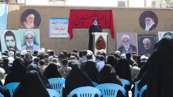 رئیسی: رمز پیشرفت و پیروزی کشور داشتن روحیه انقلابی و بسیجی و حرکت در مسیر شهدا است