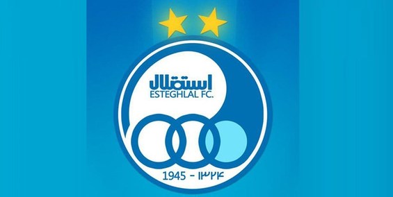 گزارش عملکرد مالی باشگاه استقلال منتشر شد