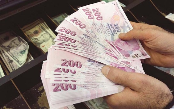قیمت لیر ترکیه امروز چهارشنبه ۲۱ مهر ۱۴۰۰