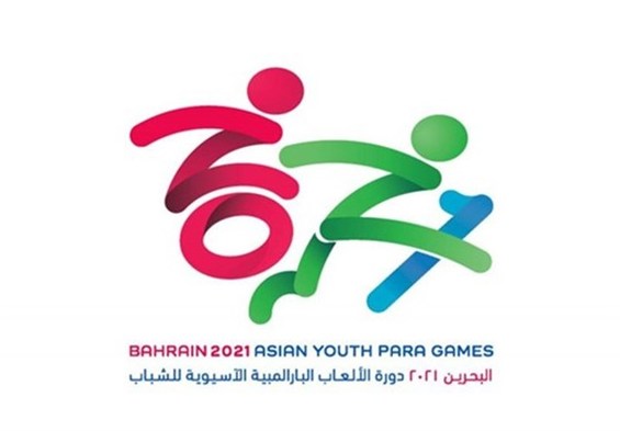 رونمایی از نماد و شعار بازی‌های پاراآسیایی جوانان ۲۰۲۱ + عکس
