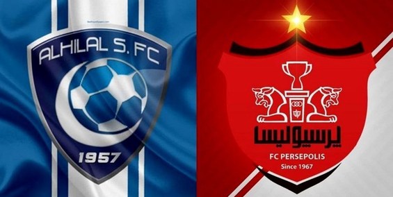 بسیج سعودیها برای حمایت الهلال مقابل پرسپولیس+عکس