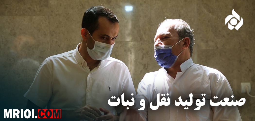 با مشاوره کسب و کار، مستقل کسب درآمد کنید! با مشاوره کسب و کار، مستقل کسب درآمد کنید!