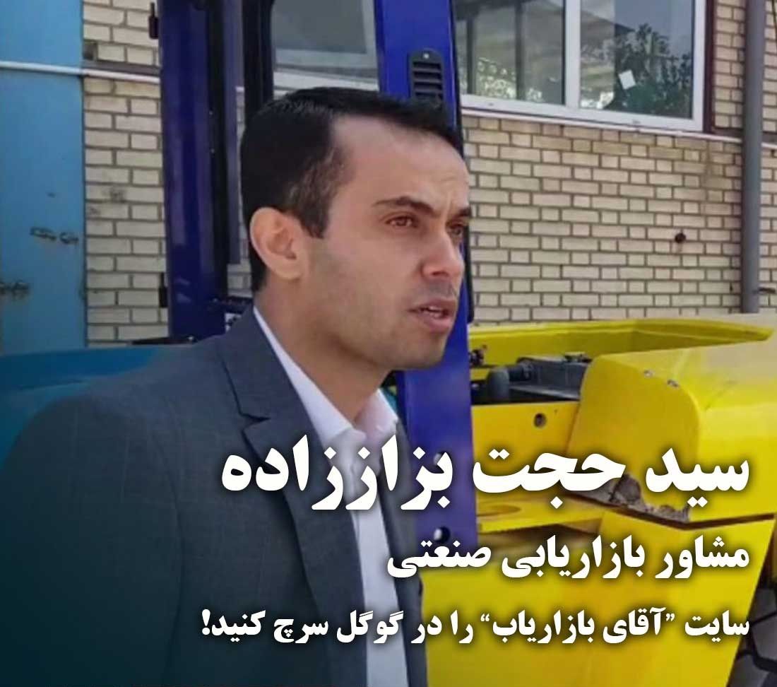 با مشاوره کسب و کار، مستقل کسب درآمد کنید! با مشاوره کسب و کار، مستقل کسب درآمد کنید!