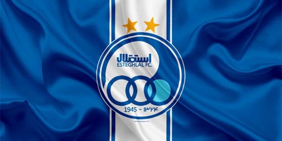 برگزاری جلسه آجورلو با مدیران عامل استقلال در ادوار گذشته +عکس