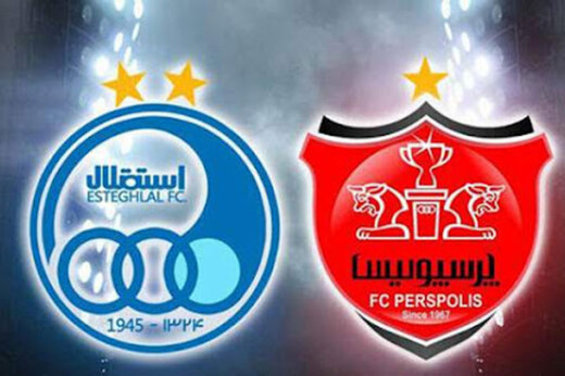 بلایی که سر استقلال و پرسپولیس آمد