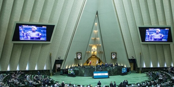 عناوین رتبه‌بندی معلمان تغییر می‌کند