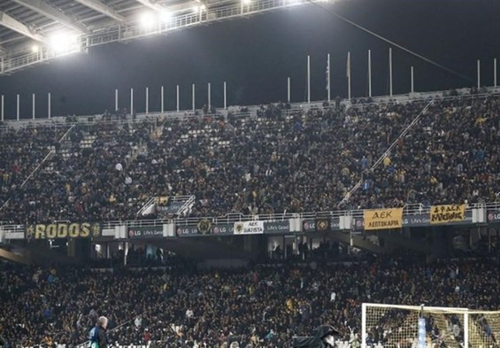 حضور ۹۰ درصدی تماشاگران در ورزشگاه‌های یونان
