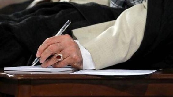 تسلیت رهبر انقلاب به خانواده علی لندی قهرمان نوجوان ایذه‌ای