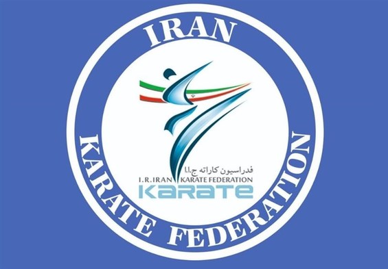 کادر فنی تیم‌های امید، جوانان و نوجوانان کاراته ایران مشخص شدند