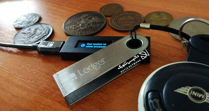 از کجا کیف پول سخت افزاری اصل بخریم؟