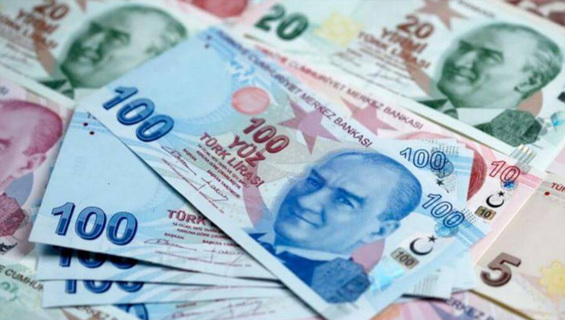 قیمت لیر ترکیه امروز چهارشنبه ۷ مهر ۱۴۰۰