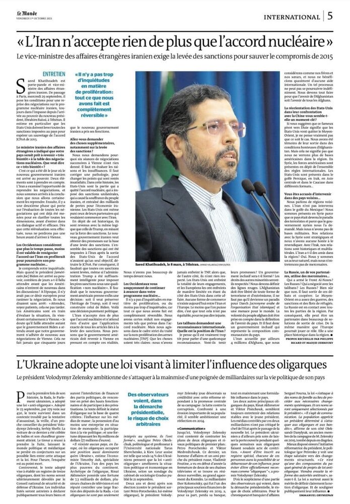 خطیبزاده در گفتگو با لوموند: مذاکرات برجامی بزودی از سرگرفته خواهد شد/ آمریکا نقض کامل و اروپا نقض محدود داشته است