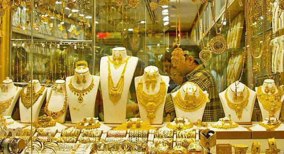 قیمت طلا امروز پنجشنبه ۸ مهر ۱۴۰۰