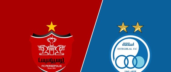 سود استقلال از فرمول پرسپولیس/ فرمولی که استقلالیها علیه آن موضع میگرفتند!