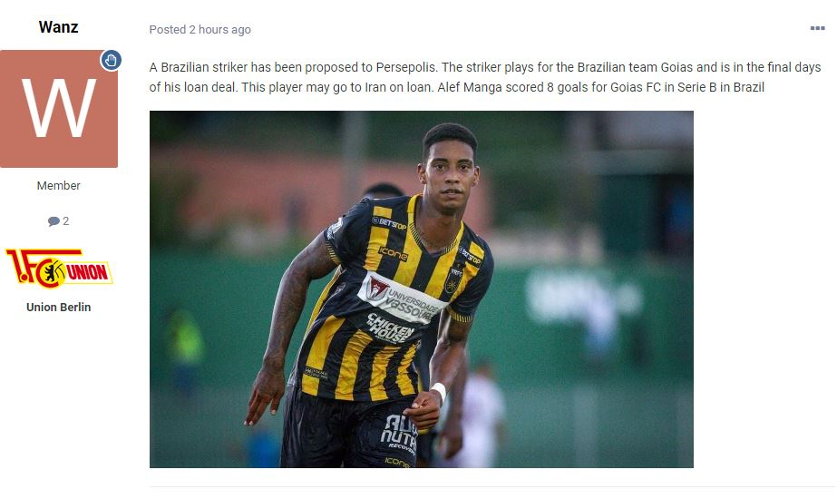 مهاجم برزیلی در راه پرسپولیس؟ +عکس مهاجم برزیلی در راه پرسپولیس؟ +عکس