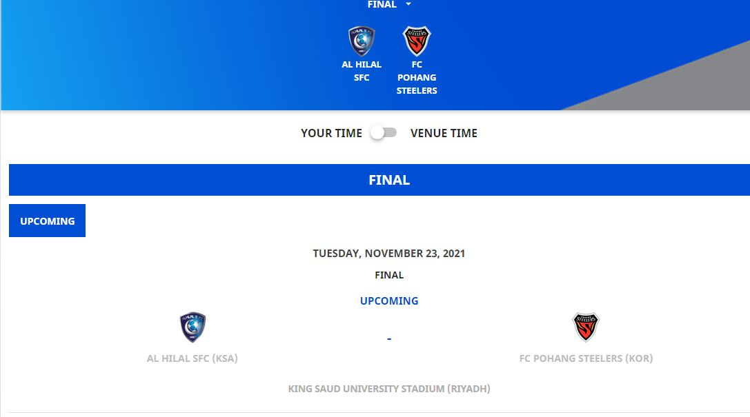 AFC ورزشگاه میزبان فینال آسیا را معرفی کرد+عکس