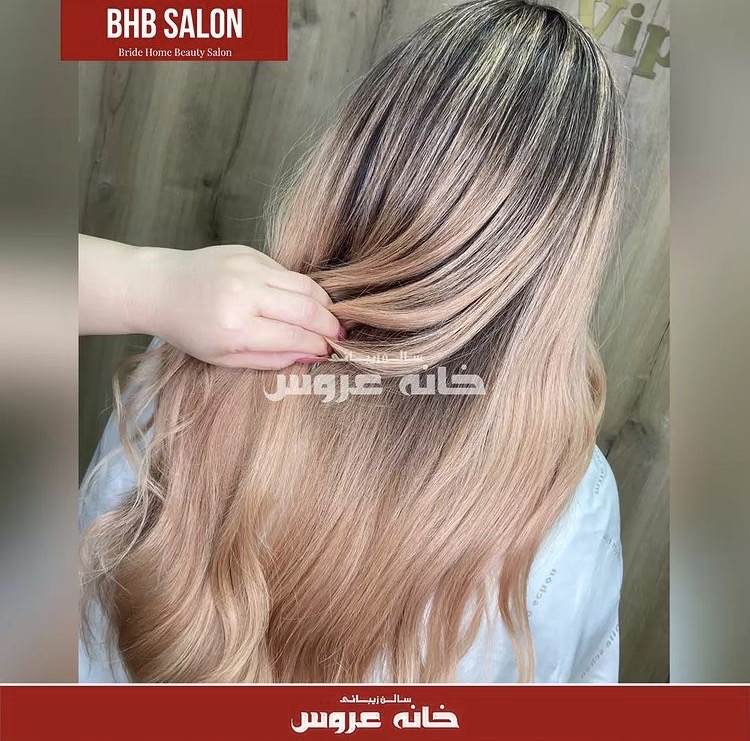خانه عروس