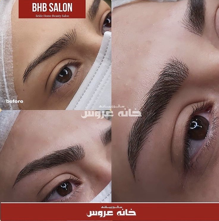 خانه عروس