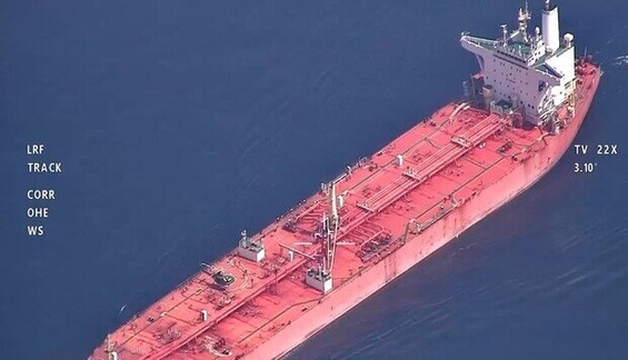 روایت نیویورک تایمز از توقیف نفتکش حامل نفت ایران توسط سپاه