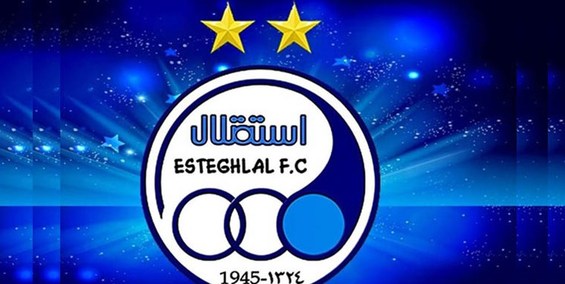 اعتراض استقلال به سازمان لیگ/ تماس با ناظر بازی به خاطر اتفاقات مقابل هتل چمران