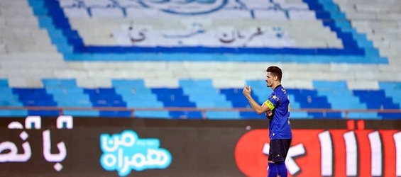 واکنش سازمان لیگ به ادعای کاپیتان استقلال