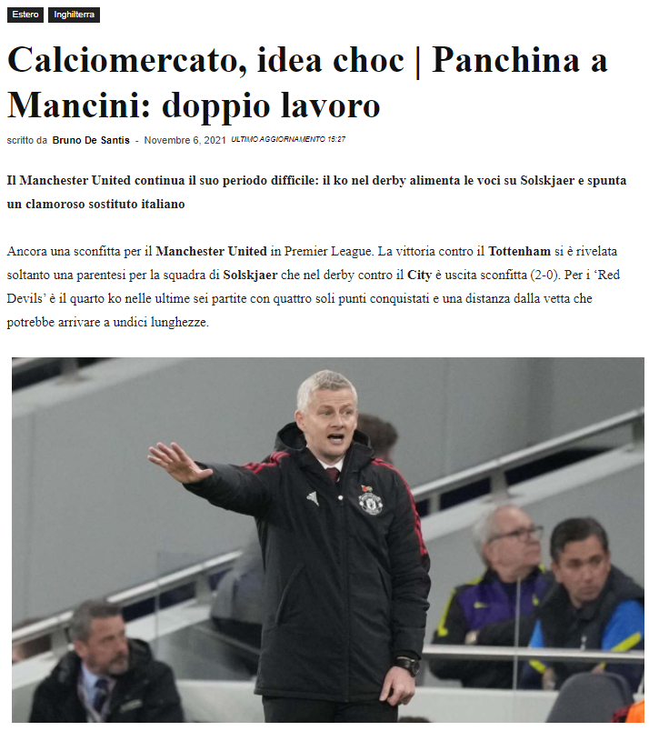 آیا سولسشر از منچستریونایتد اخراج میشود؟ آیا سولسشر از منچستریونایتد اخراج میشود؟