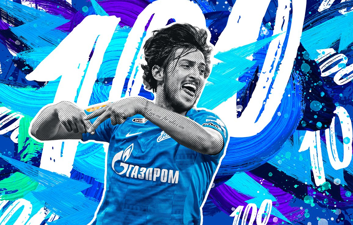 رکورد جدید ستاره تیم ملی با زنیت+عکس