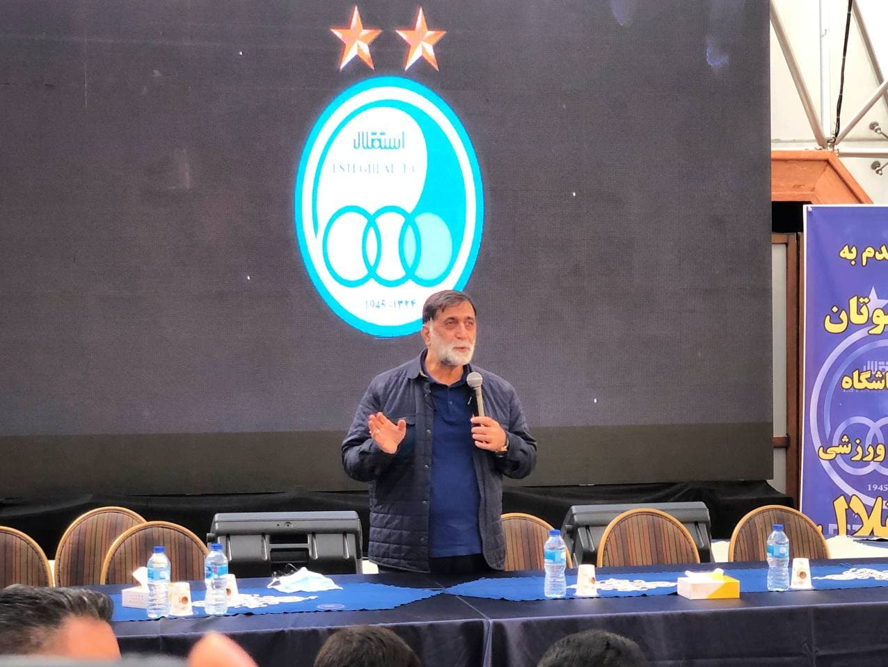 آجورلو: حمایت کنید تا استقلال قهرمان آسیا شود آجورلو: حمایت کنید تا استقلال قهرمان آسیا شود