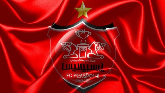پنجره نقل و انتقالاتی پرسپولیس همچنان بسته است