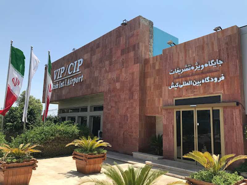 رزرو آسان خدمات از سه جایگاه تشریفات فرودگاه در ایران رزرو آسان خدمات از سه جایگاه تشریفات فرودگاه در ایران