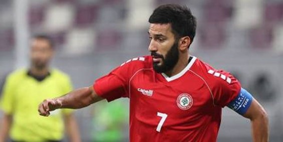 پیام کاپیتان مصدوم لبنان پیش از دیدار با ایران