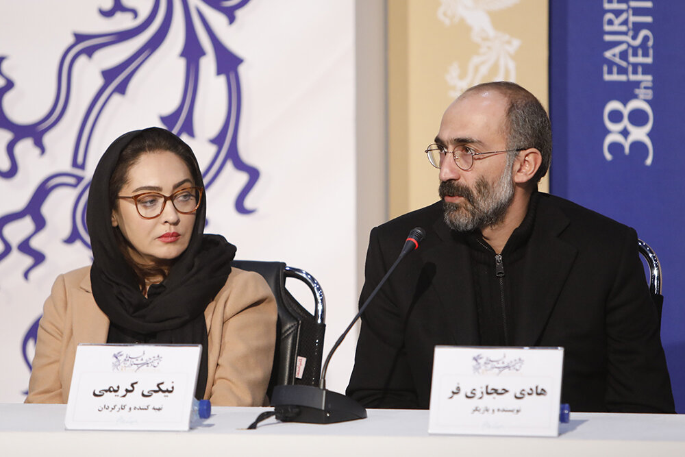 اکران «آتابای» نیکی کریمی با بازی جواد عزتی